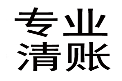 信用卡逾期：坐牢后如何应对逾期问题